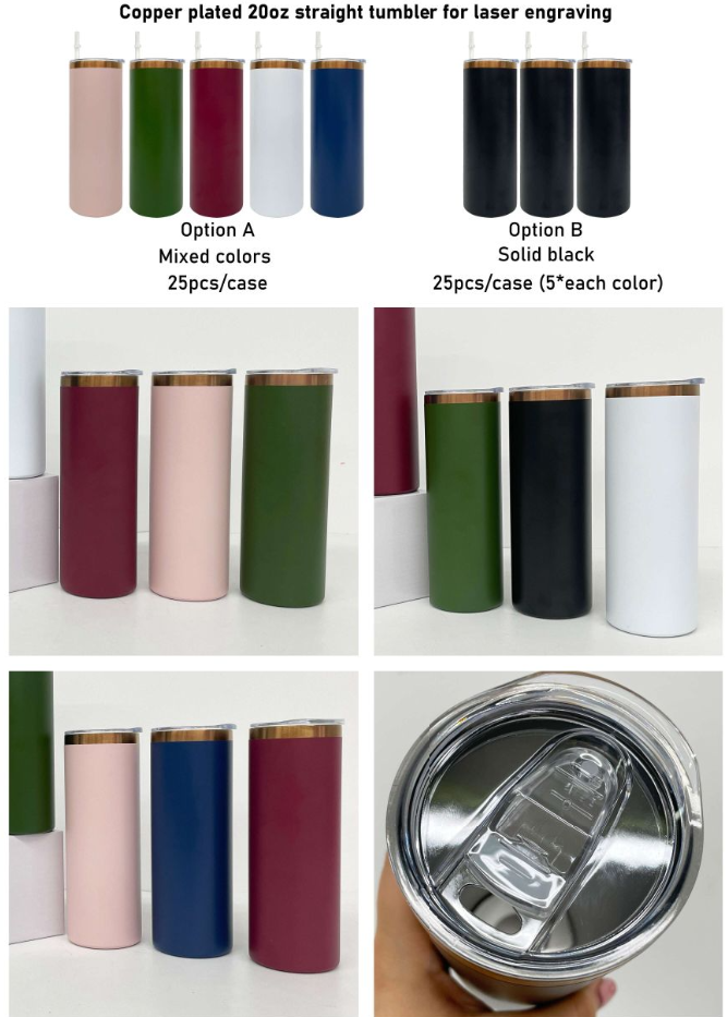 To Canada 20oz Powder Coated Copper Plated Skinny Straight Tumbler For Laser-LCA
