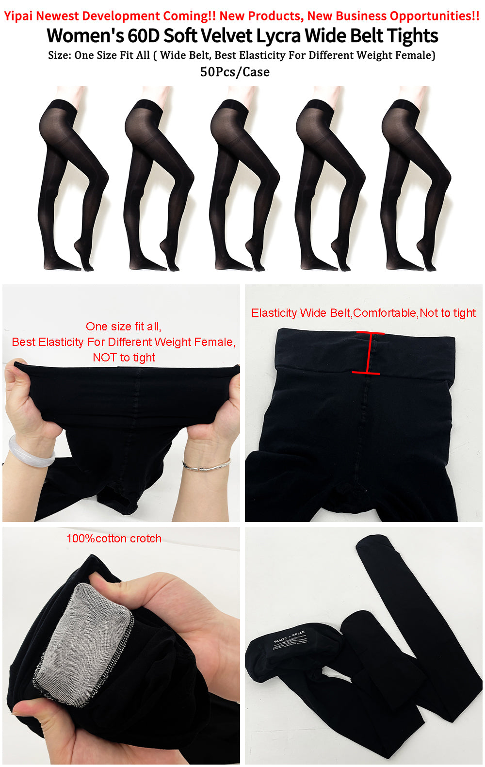 Female Women's Black 60D Pantyhose Soft Velvet Lycra Wide Belt Tights Pants for Girl Weighing 90 to 200 Pounds-CNLCA