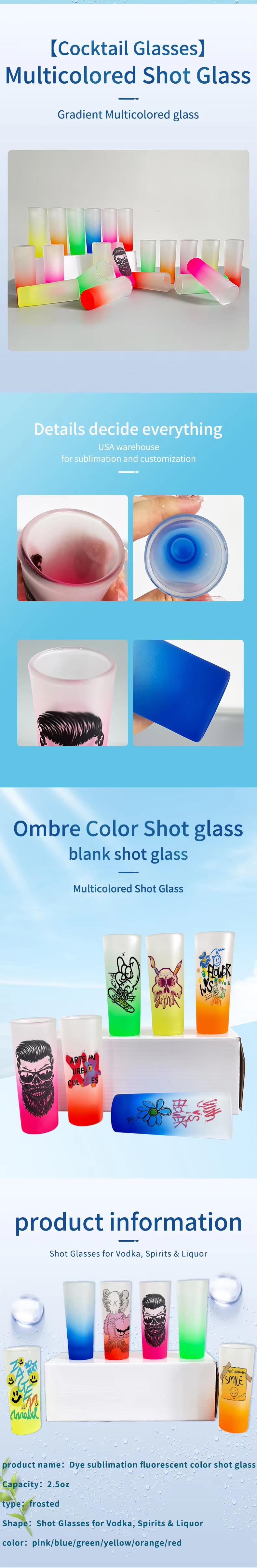 2.5oz Blank Sublimation Ombre Shot Glasses Mini Shot Glass Can-CNLCA