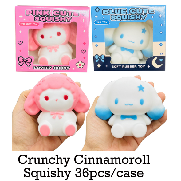 36Pack Crunchy Cinnamoroll Squishy Block‑Filled Crinkle Sound Squishy ASMR Stress Relief Fidget Toys-CNLCA