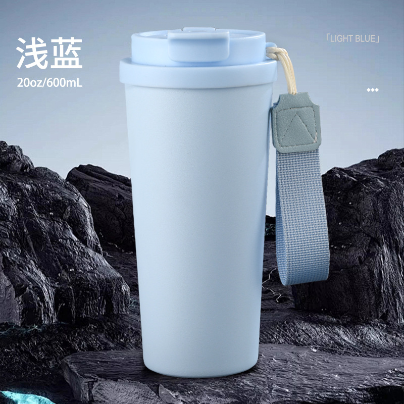 20oz/600ml Stainless Steel Car Tumbler Straw Coffee Cup with Carrying Strap-CNLCA