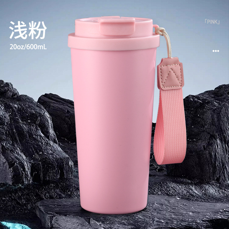 20oz/600ml Stainless Steel Car Tumbler Straw Coffee Cup with Carrying Strap-CNLCA