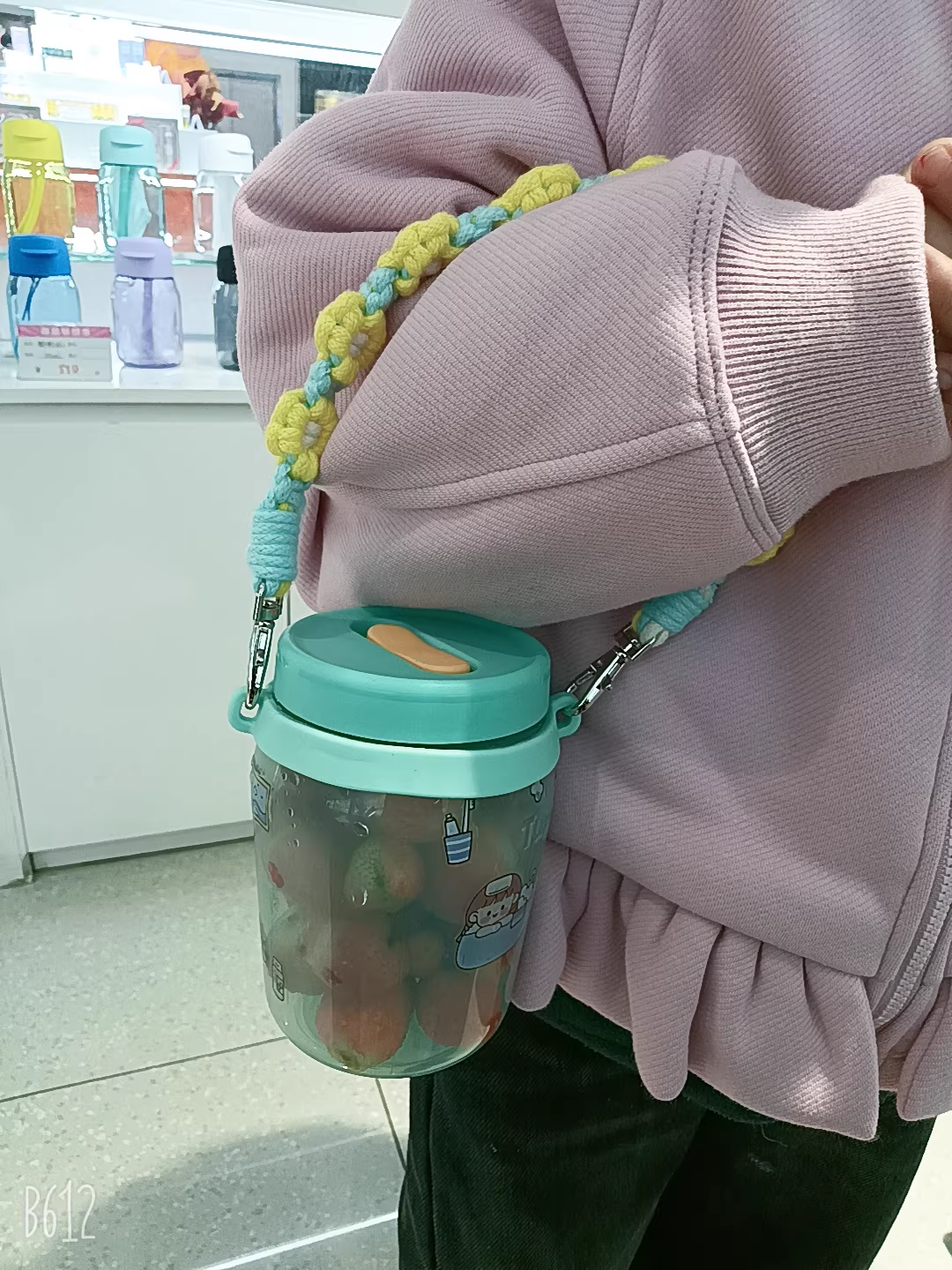 Hand-woven Daisy Flower Water Bottle Cup Handle Portable String Stanley Accessory Tumbler Carriers Strap-CNLCA