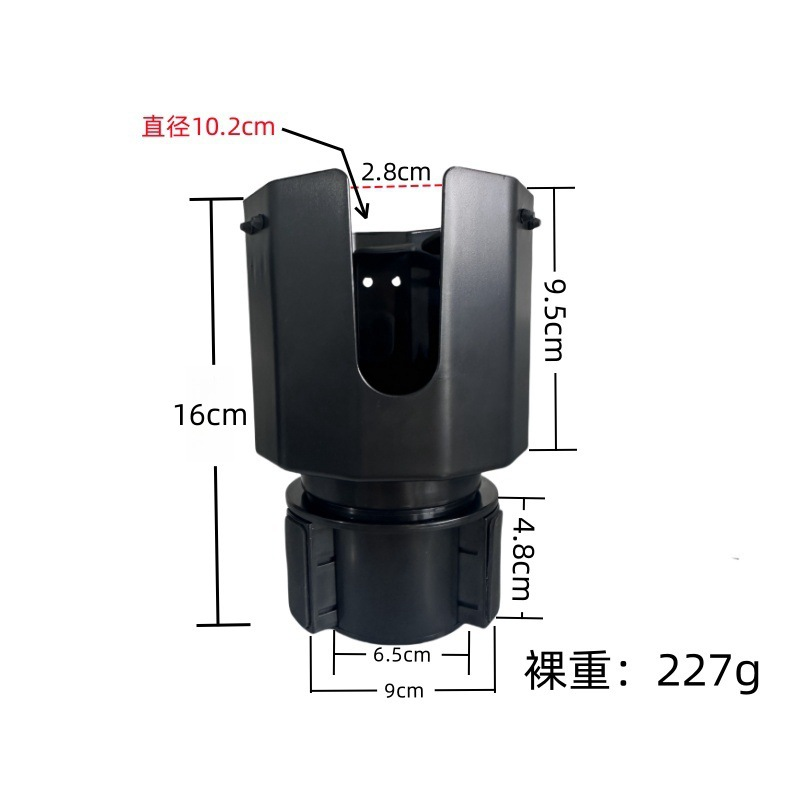 Car Cup Holder Expander Adapter (Adjustable) - Fits Yeti, Nalgene Large 32/40 oz Bottles & Big Drinks-CNLCA