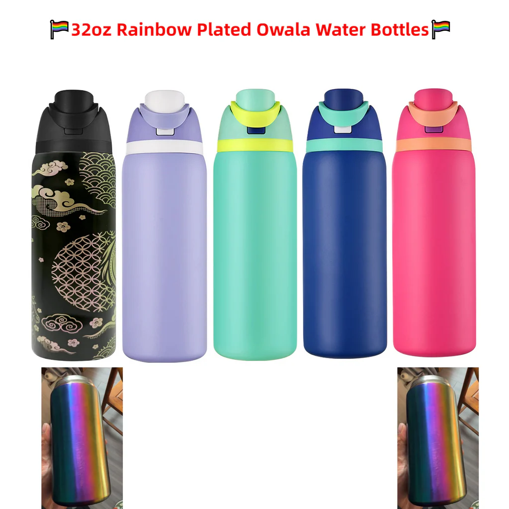 25Pack 32oz Owala Style Rainbow Plated Underneath Powder Coated Stainless Steel Tumbler Water Bottle for Laser-CNLCA