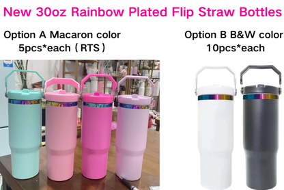 30oz Rainbow Plated Flip Straw Tumbler Water Bottle For Laser Engraving-CNLCA