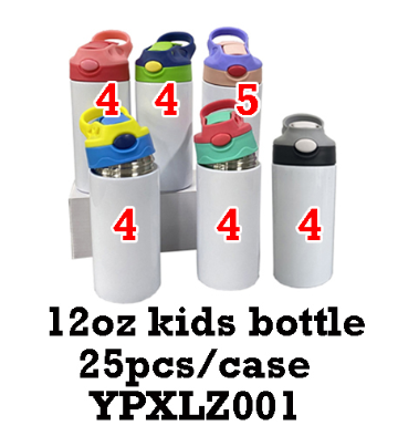 USA Warehouse 12oz Pre Sale Sublimation Blanks Mix Colors Kids Children Straight Tumbler Water Bottle-USLCA