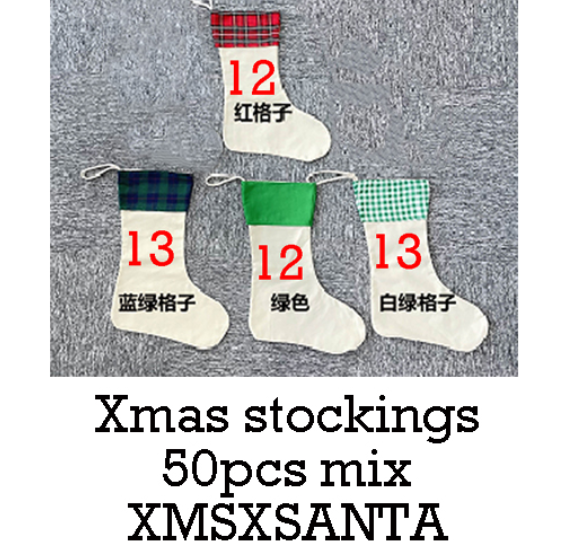 Christmas stockings_USLCA
