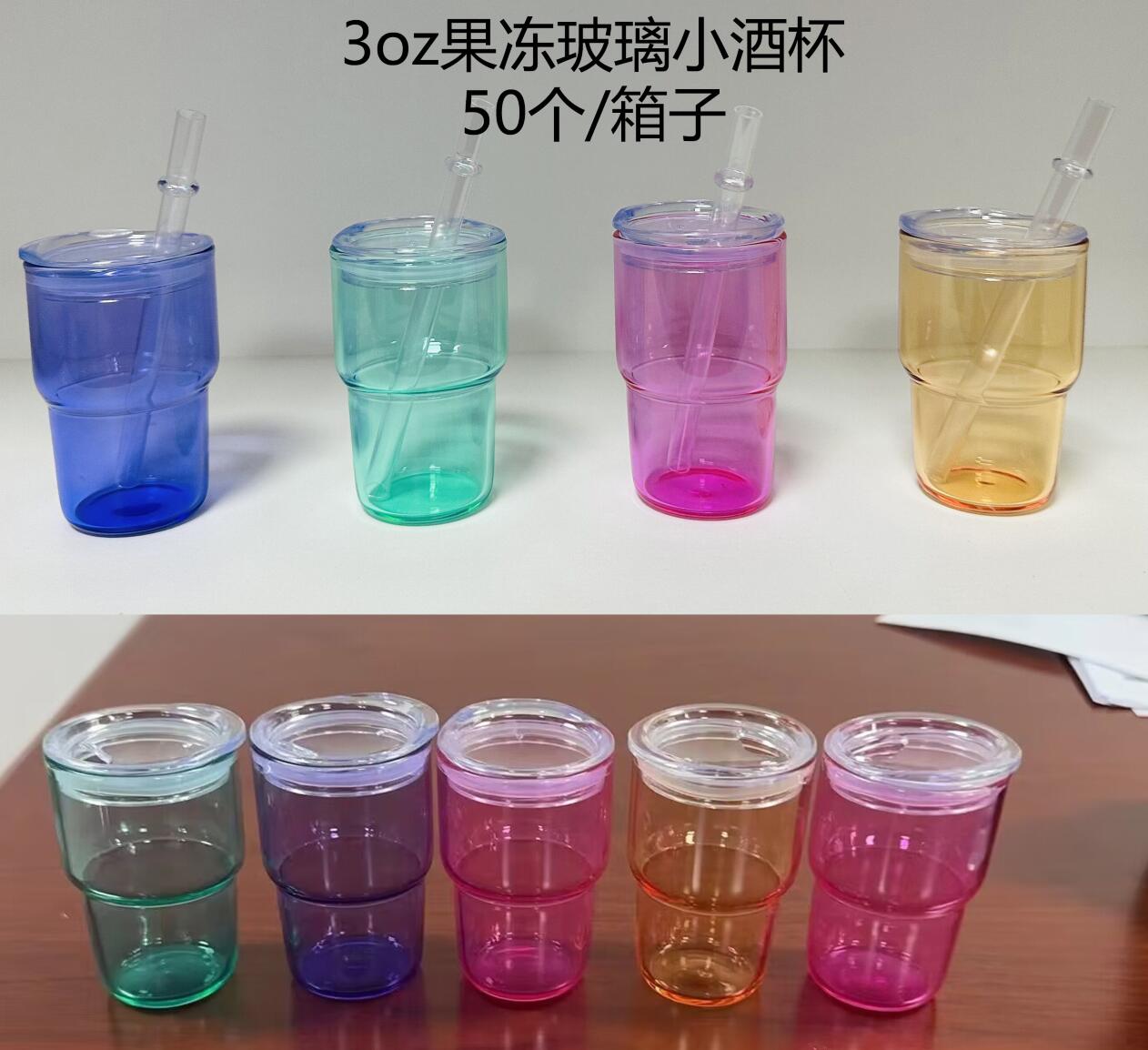 3oz mini jelly glass cans shot glasses tumbler - CNLCA