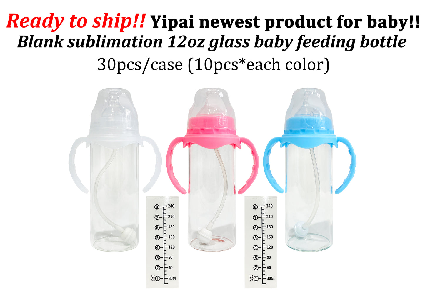 12oz Blank Sublimation Baby Milk Bottle Glass Feeding Bottle-USLCA