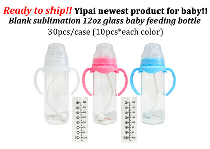 12oz Blank Sublimation Baby Milk Bottle Glass Feeding Bottle-USLCA